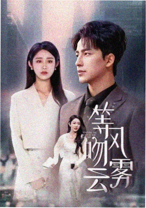 大长今 韩剧免费观看 经典